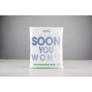 Biodegradable Carrier Bag 15" x 18" + 3" BG x 190 gauge CBECOW1