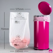 Biodegradable Swing bin liner 13x23" wide x 30" long x 100g BIOSWING