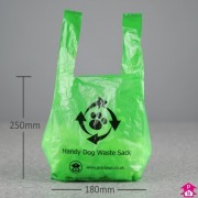 Biodegradable Dog Poo Bag 8 x 12" 100g DOGTIE